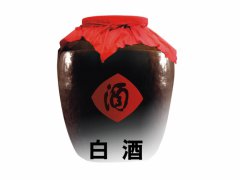 国酒茅台杯下肚，未来将是“苦”它